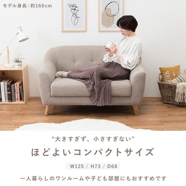 HAGiHARA（萩原） エメル-PB ソファー ピンクベージュ メーカー直送