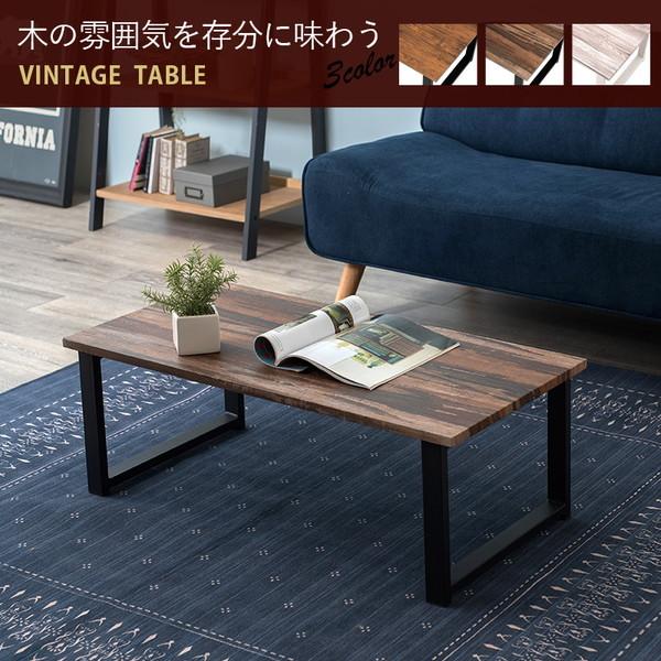 【新品・送料無料】フリーテーブル　90×60　BK/WH HAGiHARA（萩原） LT-4394WH フリーテーブル ホワイト メーカー直送