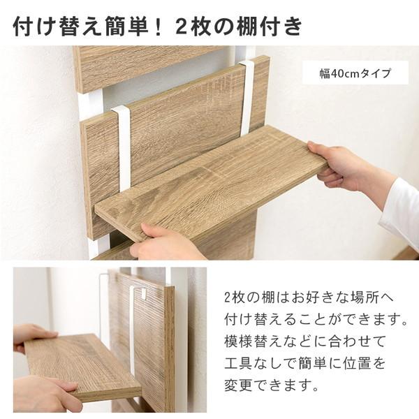 HAGiHARA（萩原） 突っ張りウォールラック ホワイト KTR-3148WH