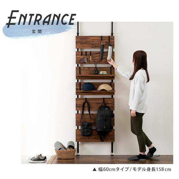 HAGiHARA（萩原） 突っ張りウォールラック ブラウン KTR-3148BB