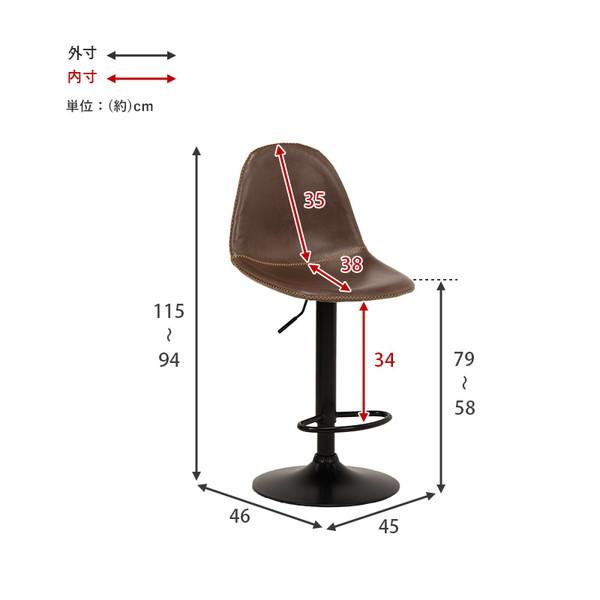 萩原 バーチェア(ブラック) LC-4525BK メーカー直送｜aprice｜19