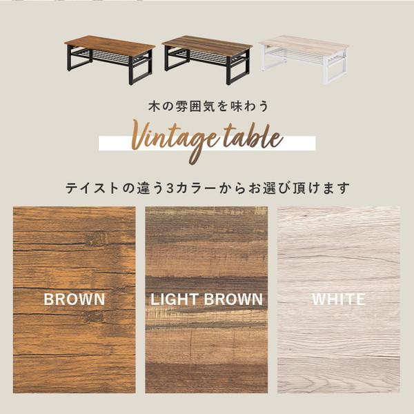 HAGiHARA（萩原） 折れ脚テーブル(ブラウン) LT-4398BR メーカー直送