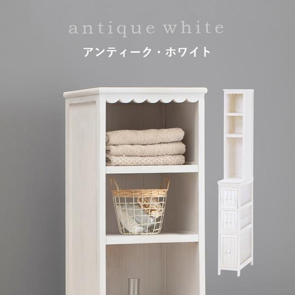 HAGiHARA（萩原） MCH-5872BG チェスト ブルーグレー メーカー直送