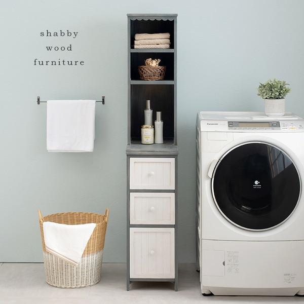 HAGiHARA（萩原） MCH-5872BG チェスト ブルーグレー メーカー直送