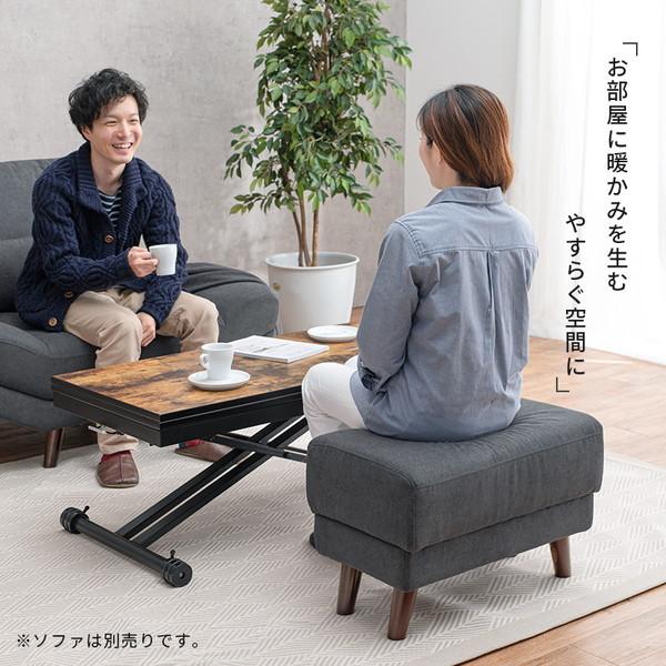 ライトグレ オットマン アイリスオーヤマ オットマン ライトグレー UNS－OT の通販