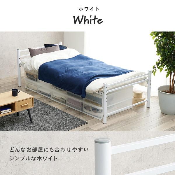 HAGiHARA（萩原） KH-3961M-DBR ダークブラウン シングルロングベッド