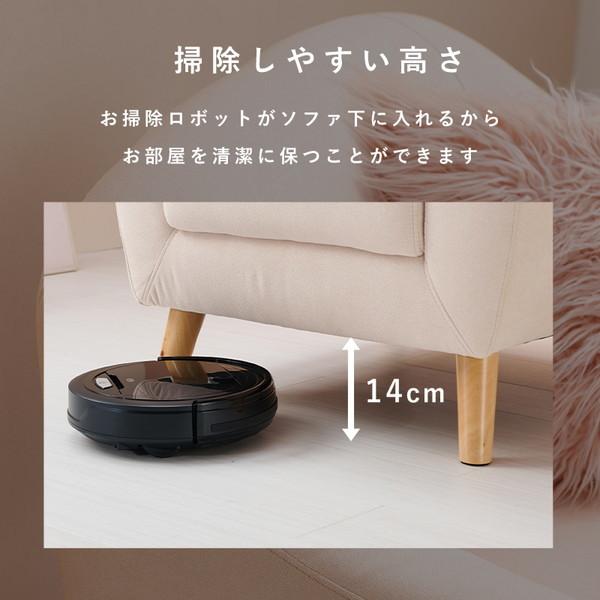 HAGiHARA（萩原） エメル1P-GY グレー ソファ メーカー直送 : XPRICE