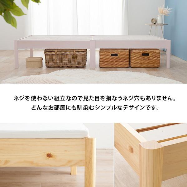HAGiHARA（萩原） MB-5145SLBR ライトブラウン 組立簡単 シングル