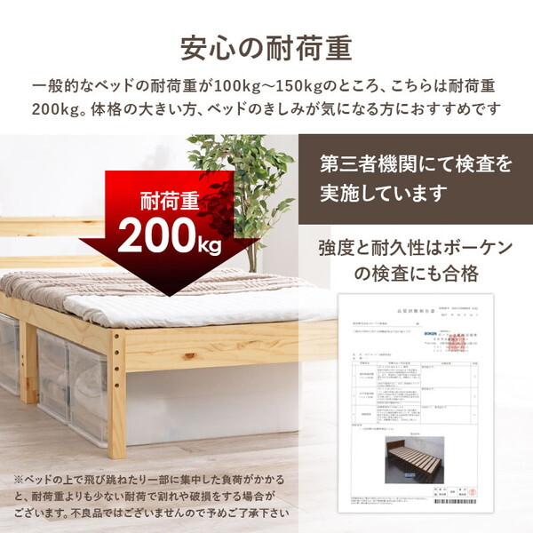 HAGiHARA（萩原） MB-5108SLBR1180 四つ折りマットレス付シングル