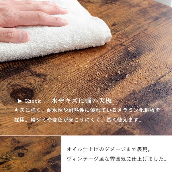 HAGiHARA（萩原） KT-3197DBR エクステンション昇降テーブル ダーク