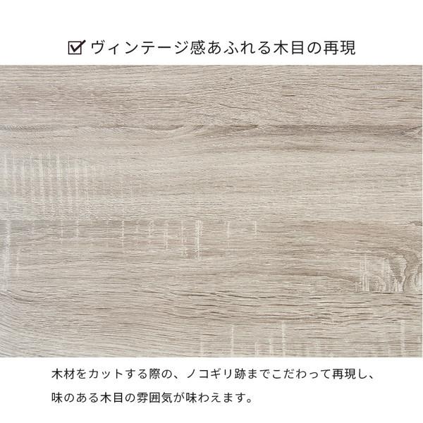キッチンラック ホワイト×ナチュラル 萩原 RCC-1628NA メーカー直送