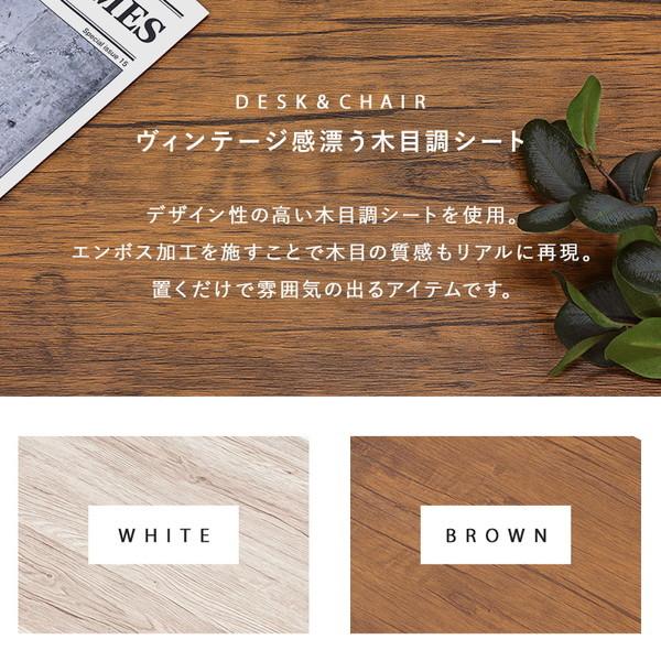 HAGiHARA（萩原） LDC-4778BR 折りたたみデスクチェアセット ブラウン