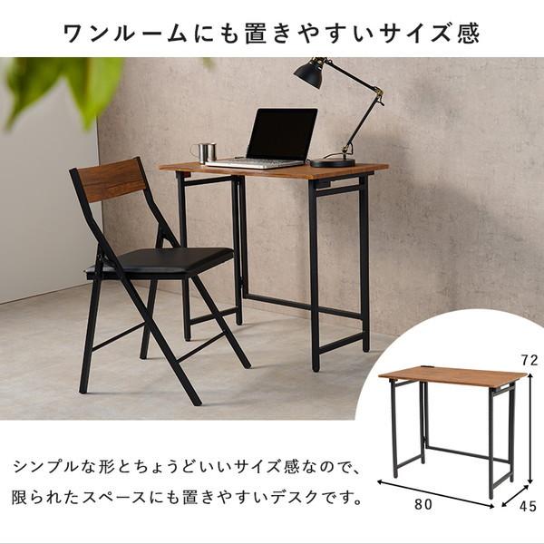 HAGiHARA（萩原） LDC-4778BR 折りたたみデスクチェアセット ブラウン