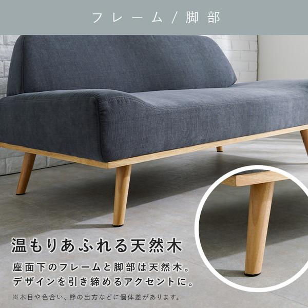 HAGiHARA（萩原） レスト2P-EGR ソファ エメラルドグリーン メーカー