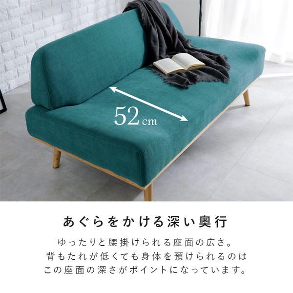 ソファ グリーン 2人掛けソファ 背もたれ座面分離タイプ 布団で