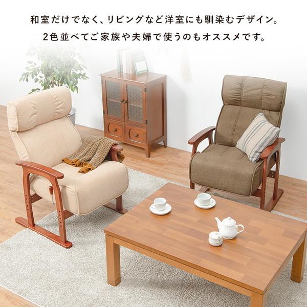 HAGiHARA（萩原） LZ-4403IV 高座椅子 アイボリー メーカー直送