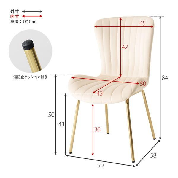 HAGiHARA（萩原） LC-4763PI チェア ピンク メーカー直送 : XPRICE