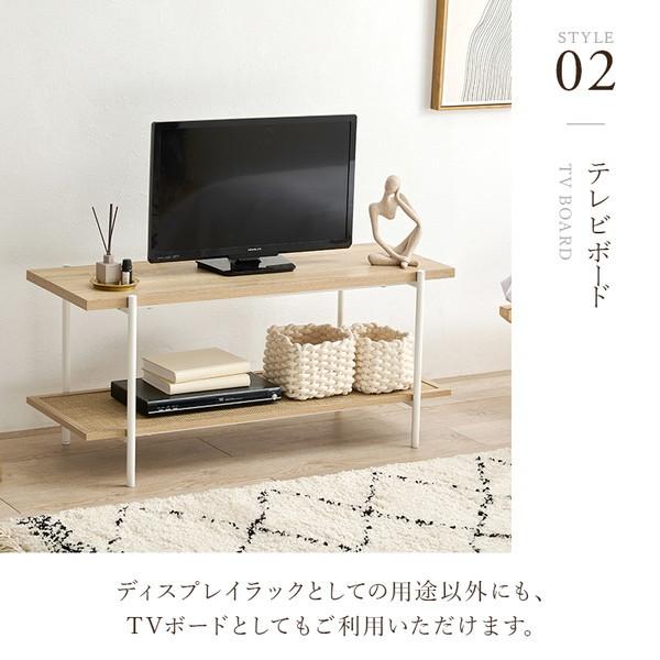 オープンラック ナチュラル/ホワイト 萩原 KR-3122NW メーカー直送_7