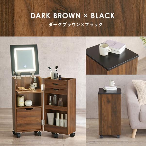 HAGiHARA（萩原） MUD-6679WH コスメワゴン ホワイト メーカー直送