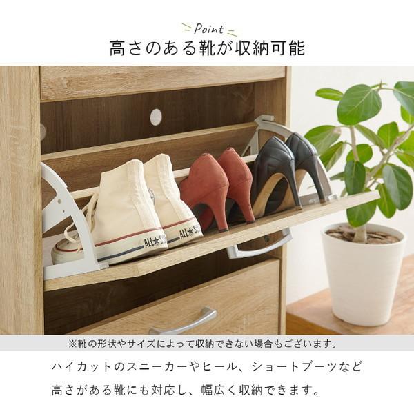 【新品・送料無料】シューズラック　ナチュラル　ＳＲ６０９０ＮＡ シューズラック 幅600×奥行335×高さ900mm 靴箱 下駄箱 靴入れ SR6090