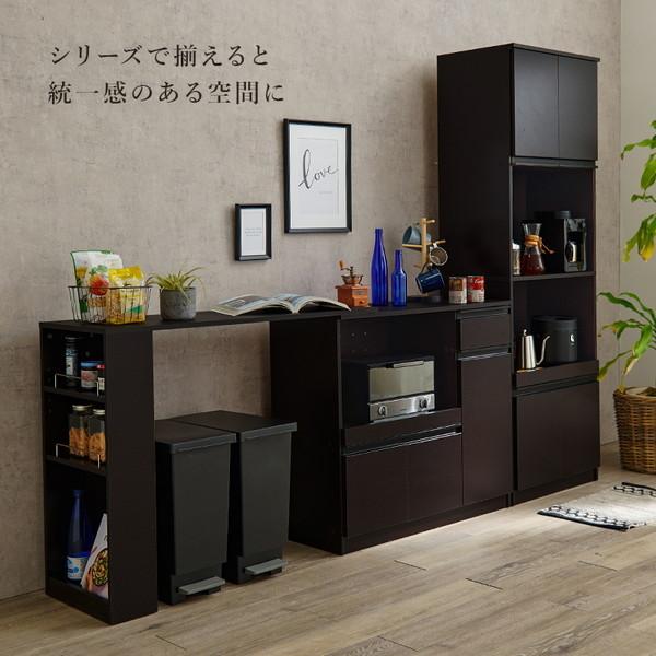HAGiHARA（萩原） キッチンカウンター ナチュラル VKC-7151NA メーカー