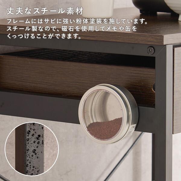HAGiHARA（萩原） KR-3771NW ごみ箱上ラック ナチュラル メーカー直送