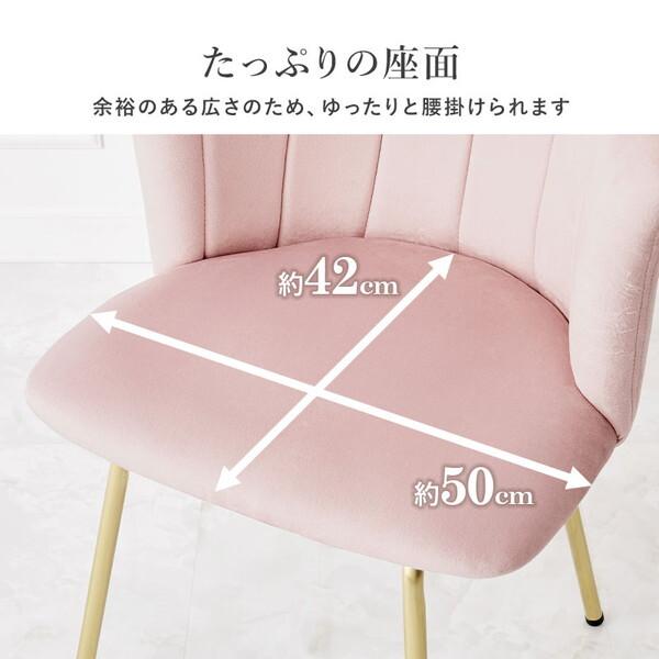HAGiHARA（萩原） LC-4765DPI ディープピンク チェア メーカー直送