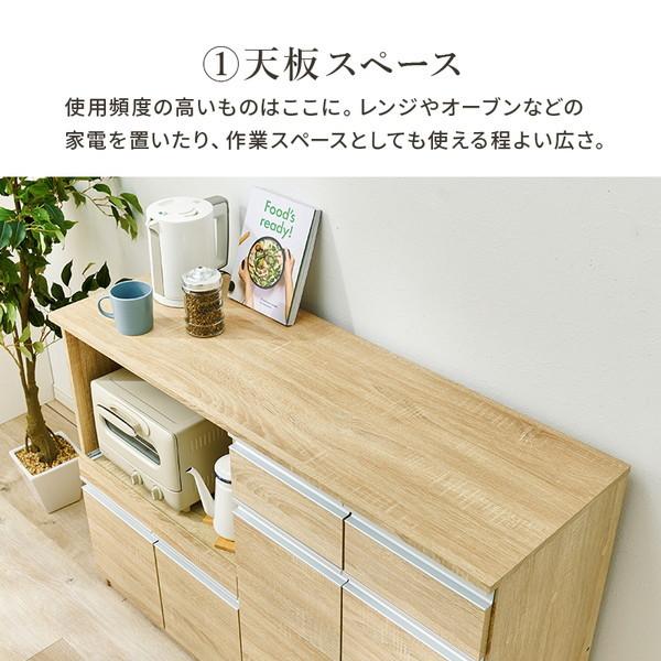 HAGiHARA（萩原） VKC-7151WHOS 伸縮キッチンカウンター ホワイト
