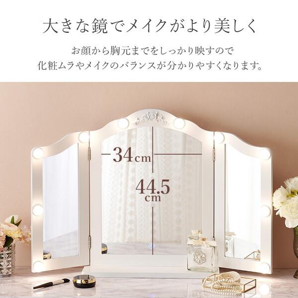 HAGiHARA（萩原） MD-6698-WH 卓上ミラー メーカー直送 : XPRICE Yahoo