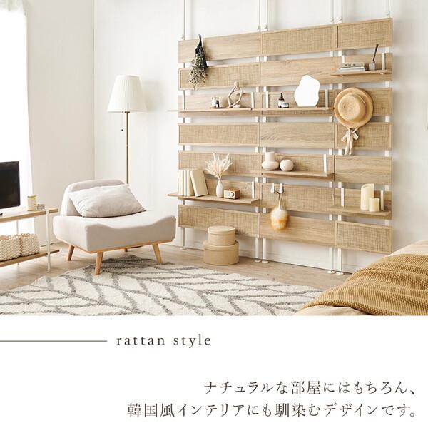 萩原【HAGIHARA】突っ張りうォーるらッく めーかー直送・代引不可 KTR-3128NW【いンてりあ家具】 HAGiHARA（萩原） KTR-3128NW 突っ張りうォーるらッく めーかー