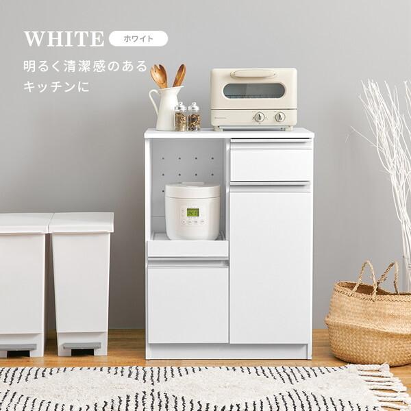 ふりる　引き出し式ホワイトキッチンカウンター　2台分 HAGiHARA（萩原） VKC-7142WH キッチンカウンター ホワイト メーカー