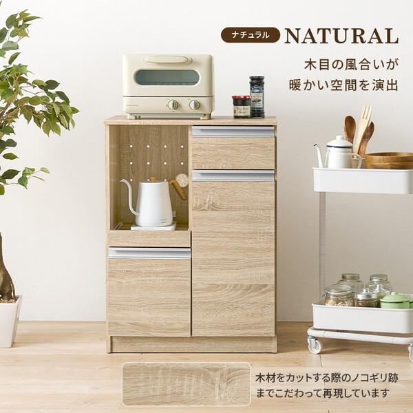 HAGiHARA（萩原） VKC-7142WH キッチンカウンター ホワイト メーカー
