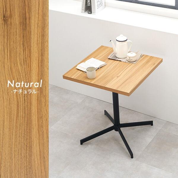 HAGiHARA（萩原） LT-4930DBR-34CA-S テーブル&チェア3点セット ダーク