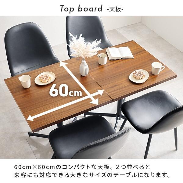 HAGiHARA（萩原） LT-4930DBR-34CA-S テーブル&チェア3点セット ダーク