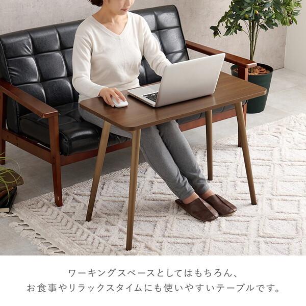 HAGiHARA（萩原） MT-6385-WS ホワイトウォッシュ 折れ脚テーブル