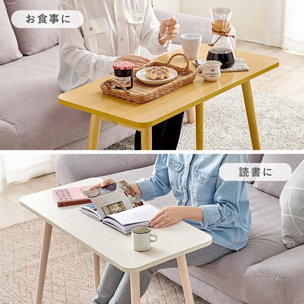 HAGiHARA（萩原） MT-6385-WS ホワイトウォッシュ 折れ脚テーブル