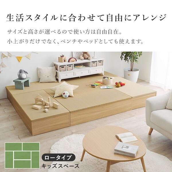 HAGiHARA（萩原） RUD-1159BR ブラウン 畳付き収納スツール メーカー
