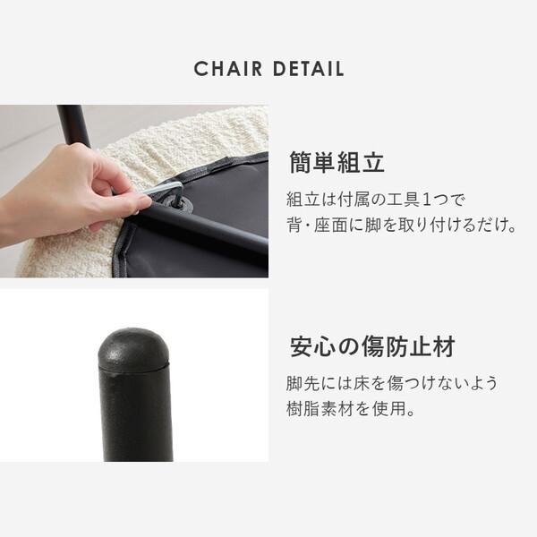 萩原 LT-4931WH-48DGY-3S ダークグレー テーブル&チェア3点セット メーカー直送_13