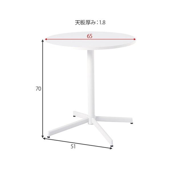 萩原 LT-4931WH-48DGY-3S ダークグレー テーブル&チェア3点セット メーカー直送_18