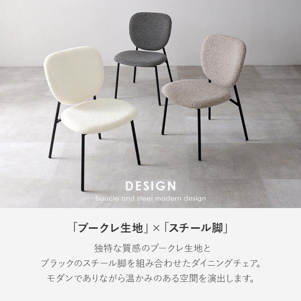 萩原 LT-4931WH-48DGY-3S ダークグレー テーブル&チェア3点セット メーカー直送_7