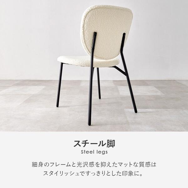 萩原 LT-4931WH-48DGY-3S ダークグレー テーブル&チェア3点セット メーカー直送_9