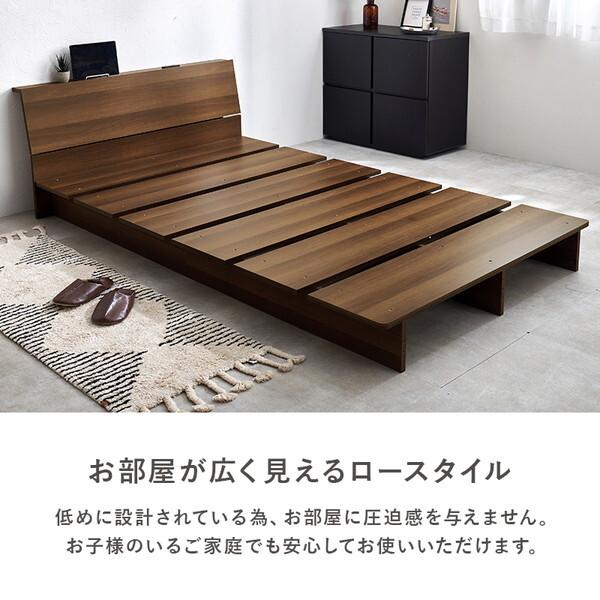HAGiHARA（萩原） WB-7901SBR シングルベッド メーカー直送 : XPRICE