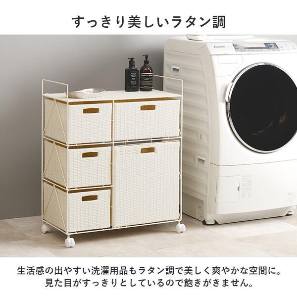 【人気商品】萩原(Hagihara) ランドリーラック バスケット 脱衣 洗濯物 HAGiHARA（萩原） RAN-2458GY ランドリーラック メーカー直送 : XPRICE