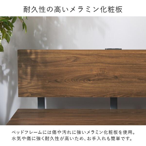 萩原 KB-3064SD-BR3301 マットレス付 セミダブルベッド メーカー直送