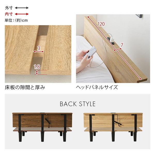 萩原 KB-3064SD-NA3301 マットレス付 セミダブルベッド メーカー直送
