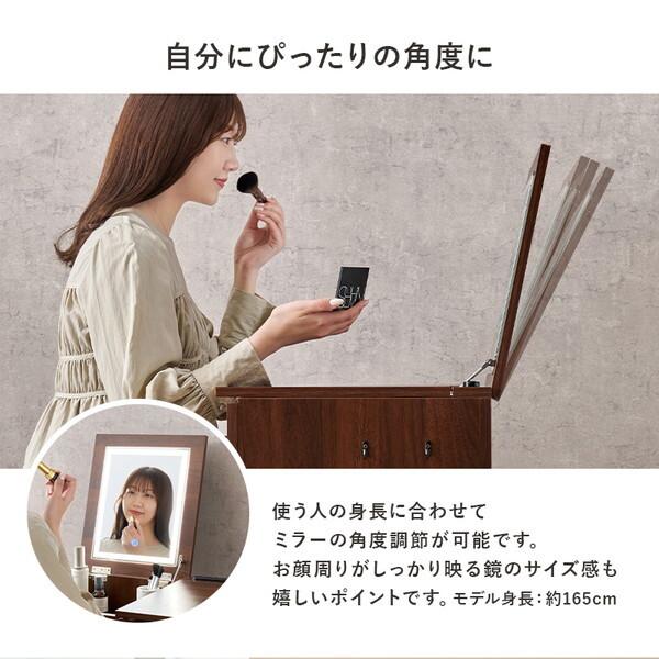 HAGiHARA（萩原） MD-6788DBR ドレッサー メーカー直送 : XPRICE Yahoo