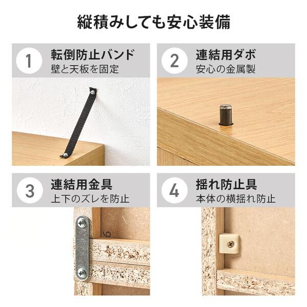 萩原 RCC-1565NA ナチュラル スライド棚付きコミックラック メーカー直送
