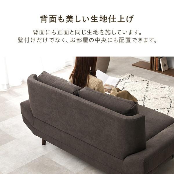 HAGiHARA（萩原） ブライトフィット2PGY ソファ メーカー直送 : XPRICE 