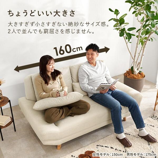 HAGiHARA（萩原） ブライトフィット2PGY ソファ メーカー直送 : XPRICE 