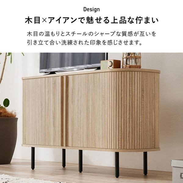 ■送料込■HAGiHARA 萩原 フェミニンシリーズ 猫脚 テレビボード台リボン HAGiHARA（萩原） RTV-1412BR TVボード メーカー直送 : XPRICE Yahoo